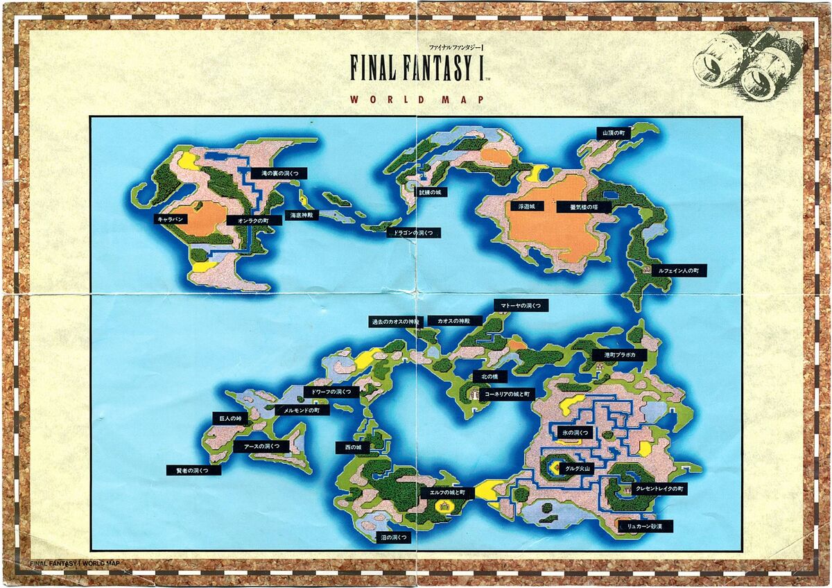 Final Fantasy 1: Bestiary With Maps · All monster locations