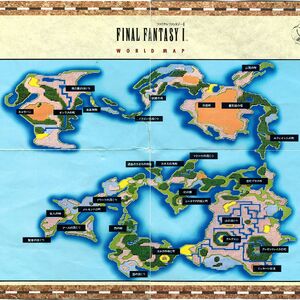 World Map Final Fantasy Wiki Fandom