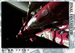 Final Fantasy VIII Bandai Carddass Masters Perfect Visuals - Front 072