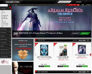 Square Enix Online Store