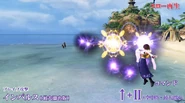 DFFNT Impulse 2.png (696 KB) Charged version in Dissidia Final Fantasy NT.