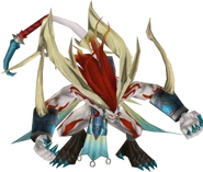 Ifrit <Material> (イフリート＜マテリアル＞, Ifurīto <Materiaru>?)