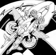 FF12 Manga Strahl.png (103 KB) The Strahl in the Final Fantasy XII manga.