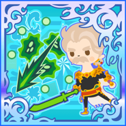 Final Fantasy Airborne Brigade (SSR) [FFV].