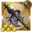 Final Fantasy Record Keeper [FFIX, based from Dissidia].