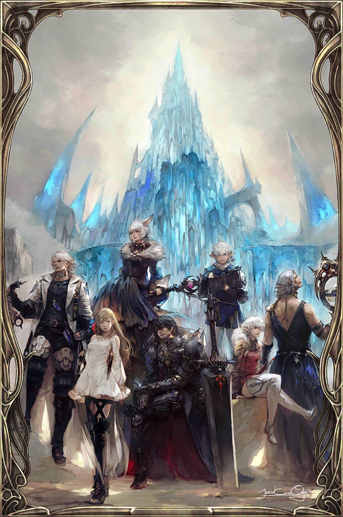 Ryne, Final Fantasy Wiki