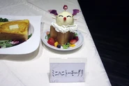 Eorzea-Cafe-Moogle-Dessert.jpg (1.26 MB) Eorzea-Cafe-Moogle-Dessert