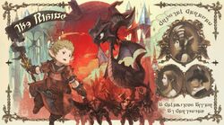 Ffxiv steigen 2016