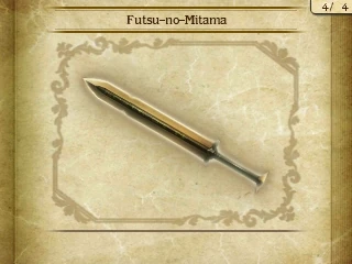 Futsu-no-MitamaBS