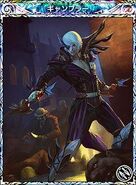 MFF Gambler.jpg (41 KB) Mobius Final Fantasy.