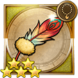 Final Fantasy Record Keeper [FFT].