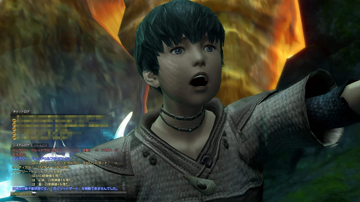 FFXIV 1x Young Morys