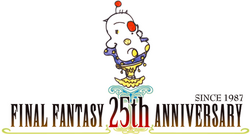 FINAL FANTASY XI 21st Anniversary Goods Special!, TOPICS, FINAL FANTASY PORTAL SITE