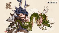 Final fantasy xiv online YearOfTheDragon