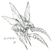 Unused alternate concept artwork by Tetsuya Nomura.