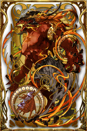 WotV Howl of Ferocious Blaze, Ifrit Vision Card