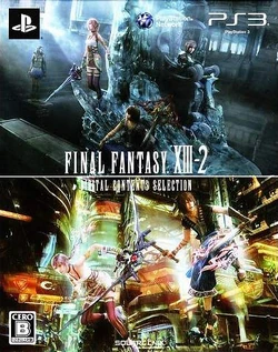 Final Fantasy XIII-2 | Final Fantasy Wiki | Fandom