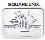 FINAL FANTASY 20th Anniversary 新聞広告 FINAL FANTASY 20th Anniversary 新聞広告 FINAL FANTASY 20th