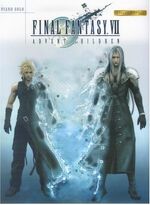 Final Fantasy VII: Advent Children Original Soundtrack | Final 