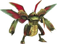 Abaddon (Charmed/Heretic/Rugged) (アバドン, Abadon?)