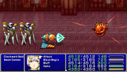 Bomb summon in Final Fantasy IV (PSP).