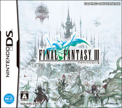 Final Fantasy III | Final Fantasy Wiki | Fandom