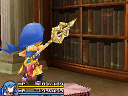 Holy Lance.