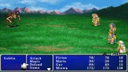 FFII PSP Wall Status.png (858 KB) Wall status in Final Fantasy II (PSP).
