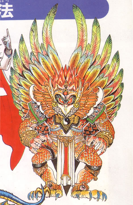 Apollo Legend Ii Final Fantasy Wiki Fandom Apollo Legend Ii Final Fantasy Wiki Fandom
