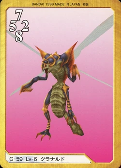 Final Fantasy VIII Bandai Carddass Masters Triple Triad - Back 059