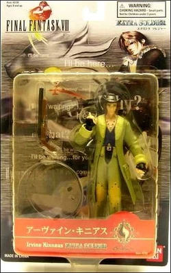 Irvine Kinneas Final Fantasy Wiki Fandom