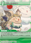 Stiltzkin TCG