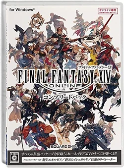 PC Japanese Complete Pack.