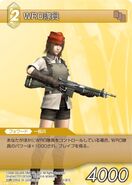 4-061C WRO Soldier (Female)