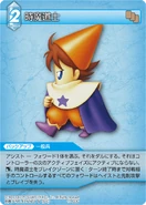 Time Mage [10-033C] Chapter series card.