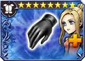 Quistis's Gloves (VIII)+