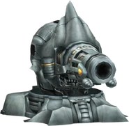 Soul Cannon (Heretic) (ソル カノン, Soru Kanon?)