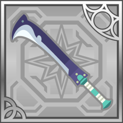 Final Fantasy Airborne Brigade (R) [FFX].
