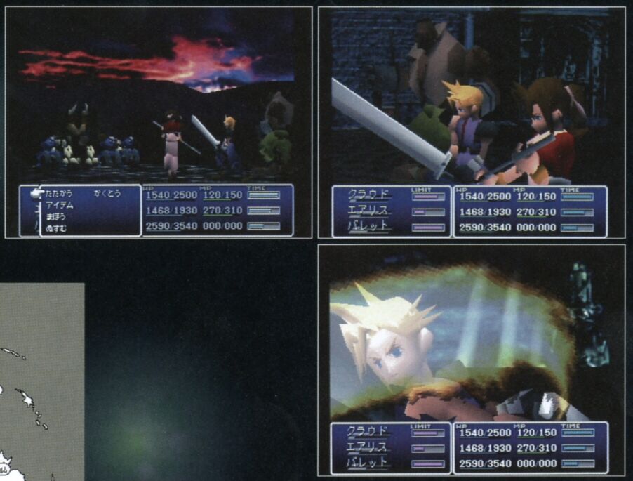 Final Fantasy VII Remake Part 2 Still in Concept Planning Stage