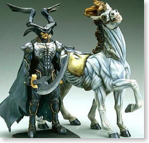 Odin (Final Fantasy VIII) | Final Fantasy Wiki | Fandom