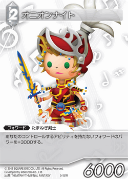 Onion Knight Job Final Fantasy Wiki Fandom Onion Knight Job Final Fantasy Wiki Fandom
