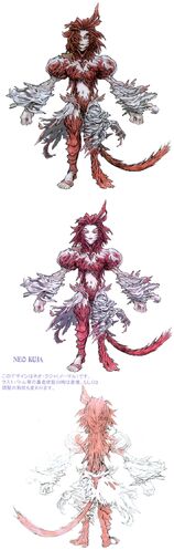 Trance Kuja Final Fantasy Wiki Fandom