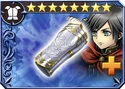 Aegis Armlet (0)+