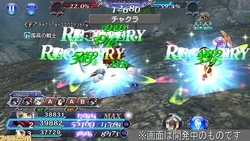 Dissidia Final Fantasy Opera Omnia [FFIX].