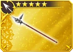 DFFOO Halberd (X)
