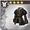 Wizard's Coat