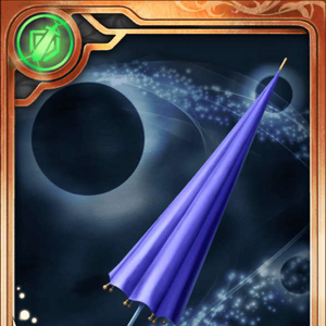 Umbrella Final Fantasy Wiki Fandom