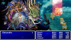 Strength Tonic (PSP).