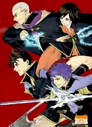 Guren as part of the Four Champions.