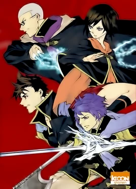 FFT0 Gaiden Four Champions